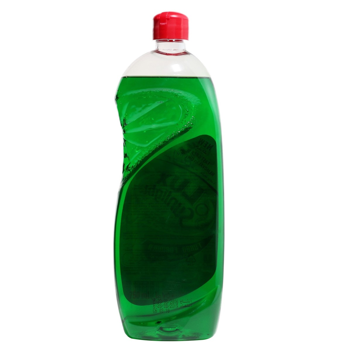 Lux Dishwashing Liquid Regular 750ml 